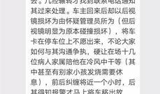 李先生爆料最新消息视频,最新消息视频深度解析