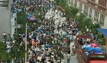 今日爆料重庆康庄,揭秘背后的商业传奇与市场动向